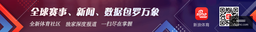 荷乙新赛季,周末激战开,启赛制攻略,金球体育直播,足球直播,球赛直播,金球体育