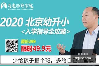 美国男篮惊,险逆袭詹姆,斯独揽,金球体育直播,足球直播,球赛直播,金球体育