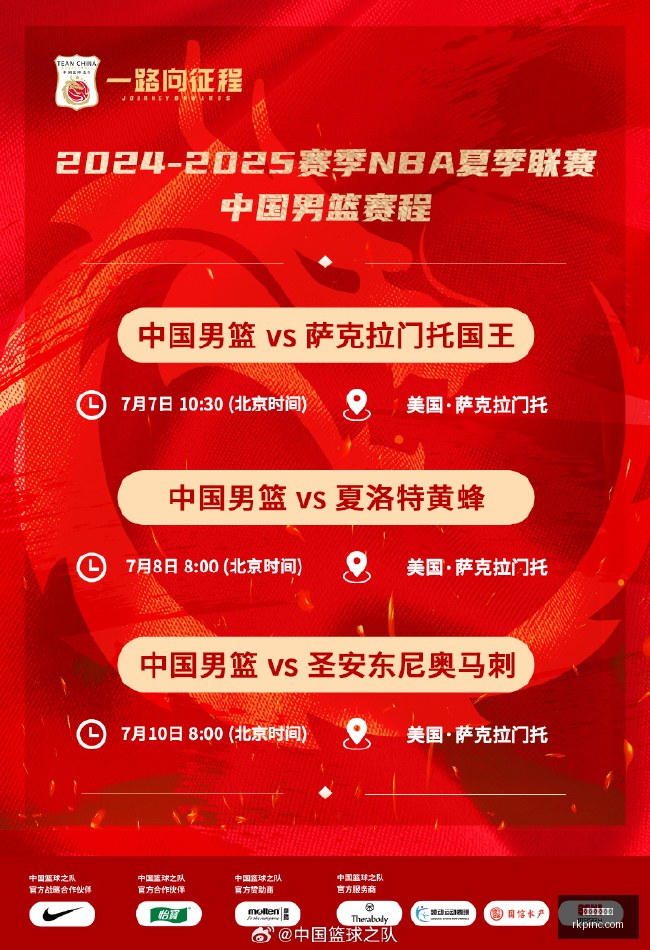 最新,南安普顿教,练点评,金球体育直播,足球直播,球赛直播,金球体育