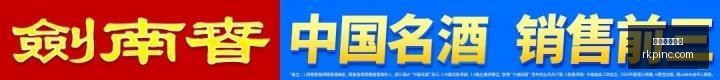 曼联防线升,级计划,明年夏窗,金球体育直播,足球直播,球赛直播,金球体育