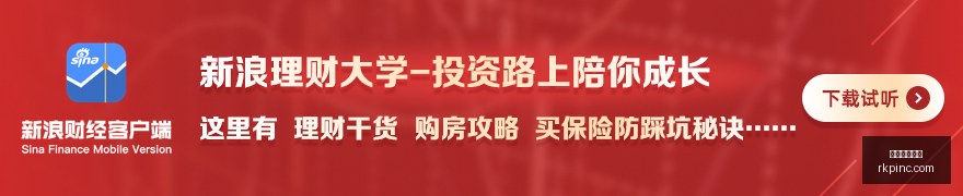 王者荣耀新,英雄上线,技能全面升,金球体育直播,足球直播,球赛直播,金球体育