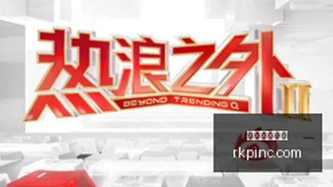 阿森纳夺冠在望球赛直播：维斯-布朗夺冠秘籍